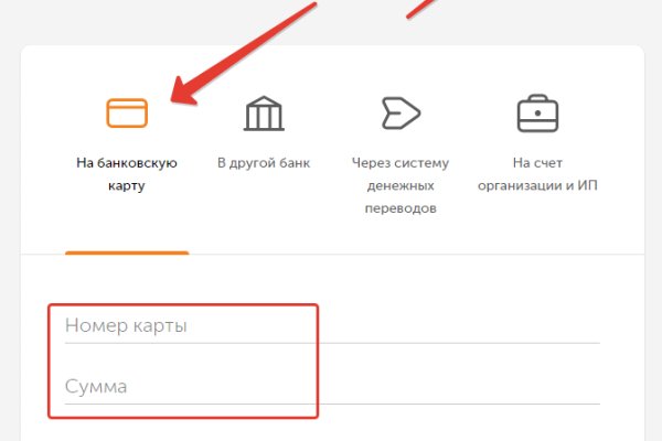 Кракен сайт krk market com