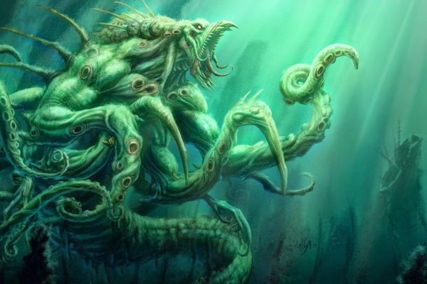 Kraken ссылка зеркало