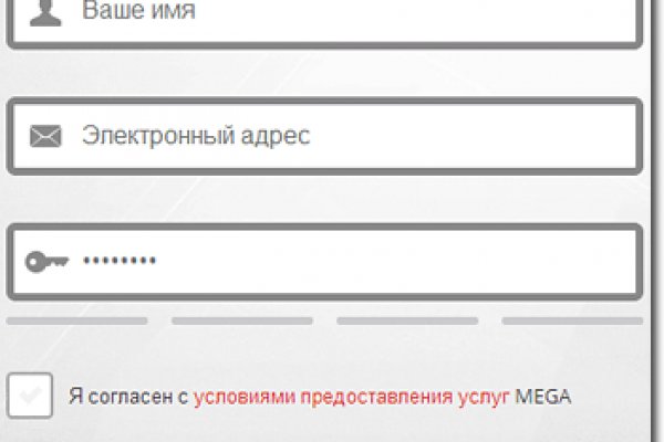 Маркетплейс кракен