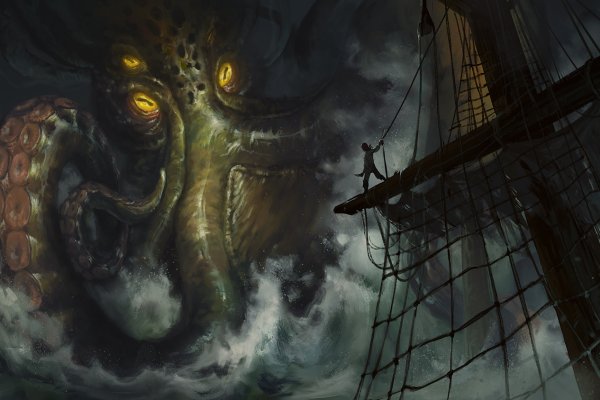 Kraken маркетплейс