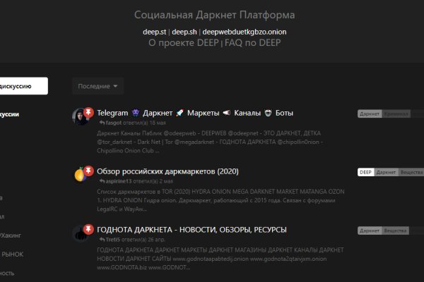 Kraken сайт зеркала krakens15 at