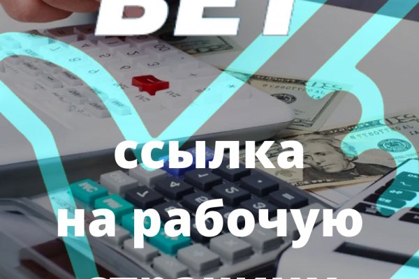 Почему не работает кракен сегодня