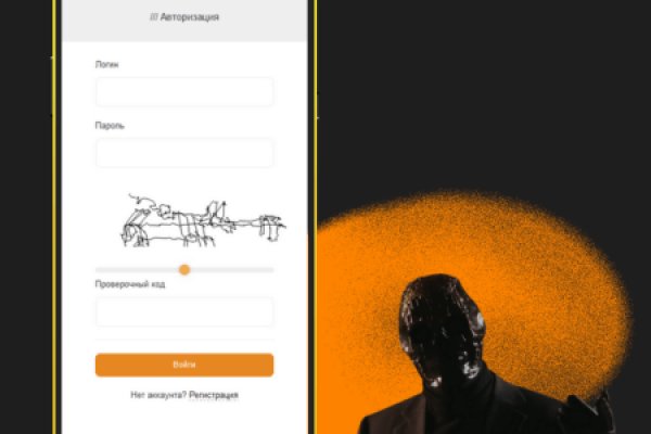 Darknet ссылки
