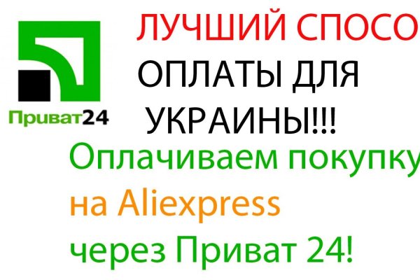 Как восстановить страницу на кракене