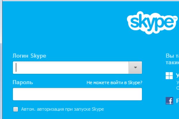 Кракен что за сайт