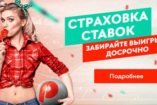 Кракен актуальные ссылки на сегодня