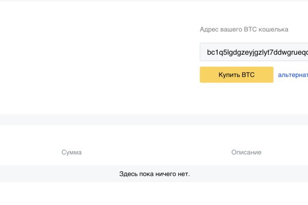 Kra18cc
