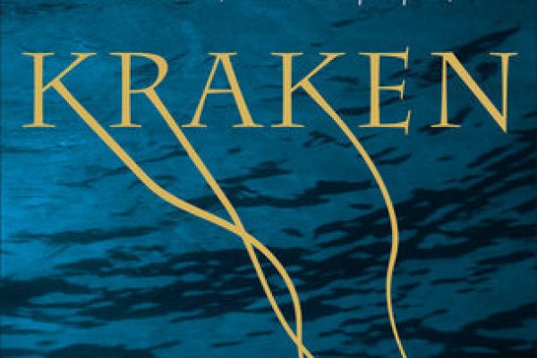 Craken