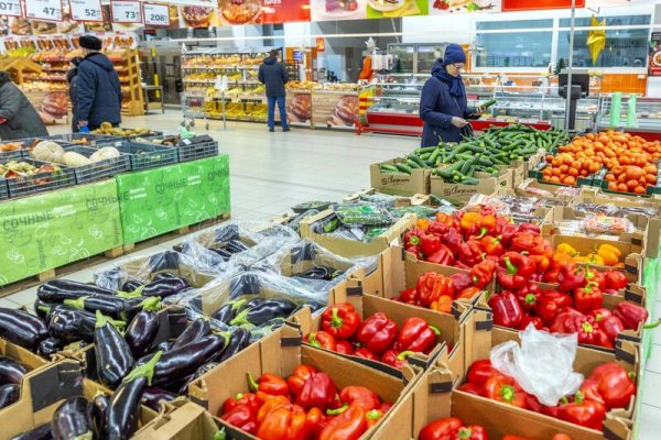 Кракен сайт продаж