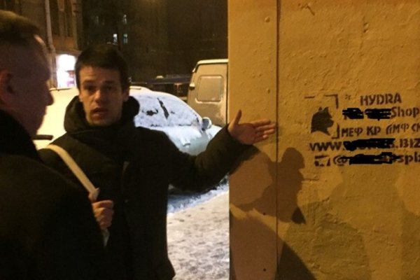 Кракен маркетплейс это