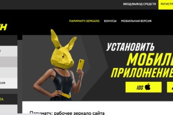 Кракен сайт официальный onion