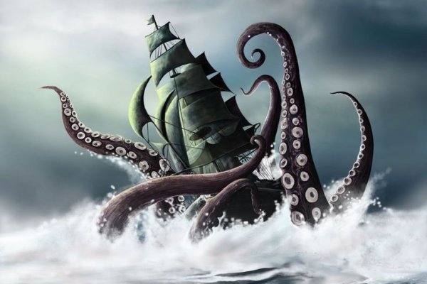 Kraken маркетплейс зеркала