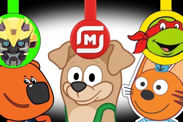 Кракен маркет