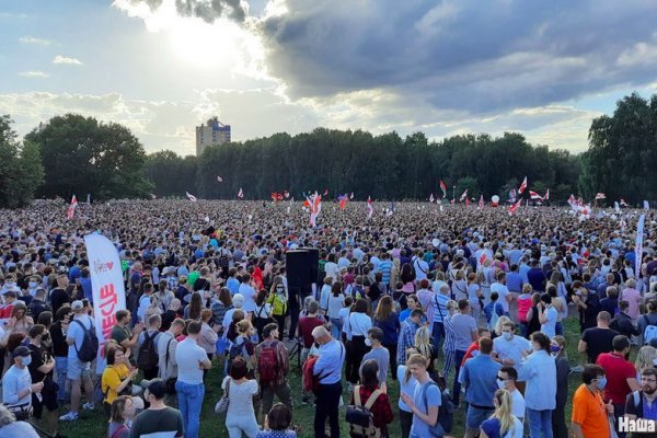 Кракен тор ссылка магазин