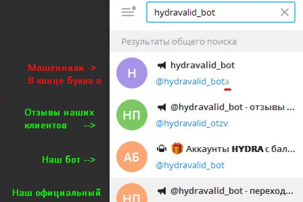 Кракен войти сегодня
