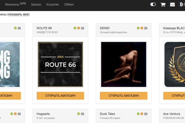 Кракен сайт ссылка kr2web in