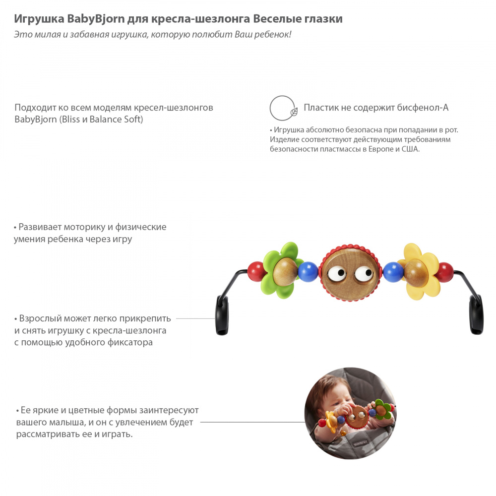 Почему не работает кракен