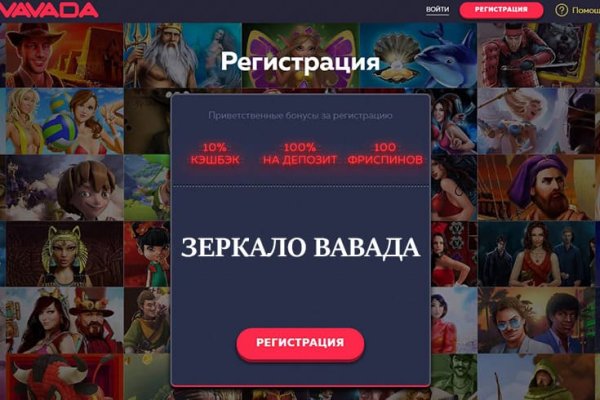 Официальная тор ссылка кракен сайта